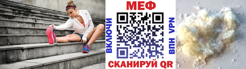 Наркошоп Кемь Гашиш Cocaine Альфа ПВП Бошки Шишки Меф