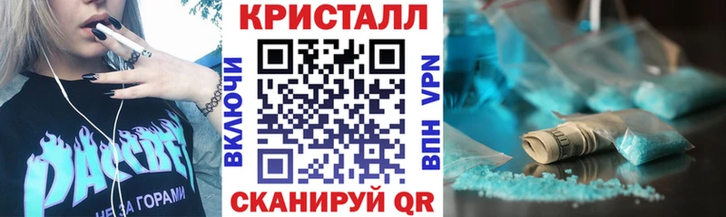хочу наркоту  Кемь  kraken как зайти  Amphetamine Premium 