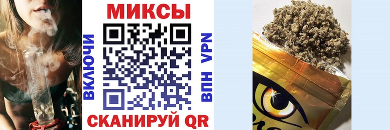 БУТИРАТ вода  наркотики  Кемь 
