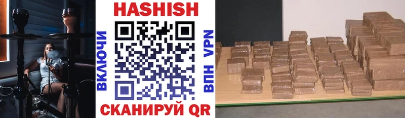 ГАШ 40% ТГК Кемь