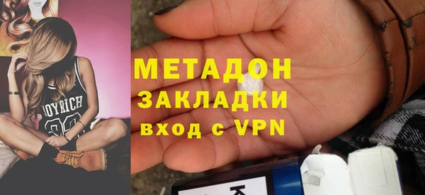 мескалин Алексин
