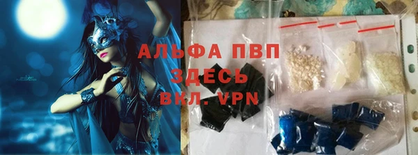героин Алзамай