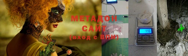 прущий лед Алексеевка