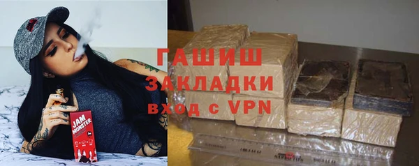 героин Алзамай