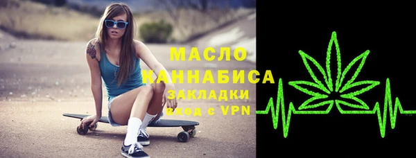 героин Киренск