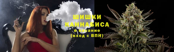 героин Алзамай