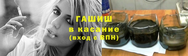 мескалин Алексин