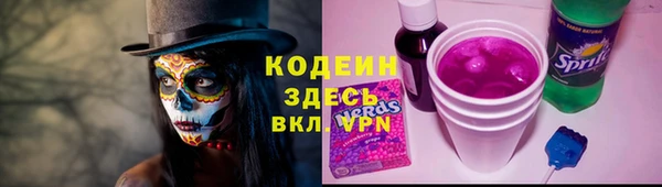 героин Киренск