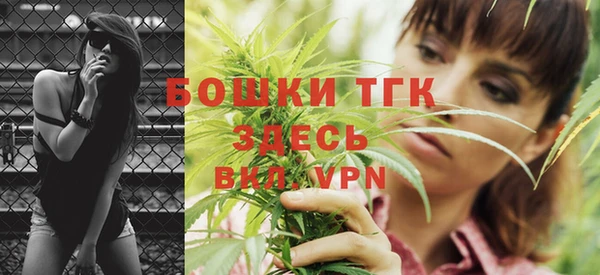 круглые Кинешма