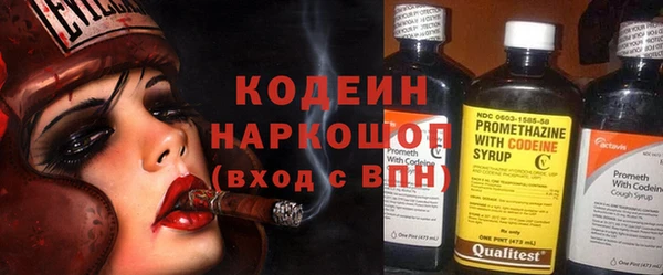 героин Алзамай