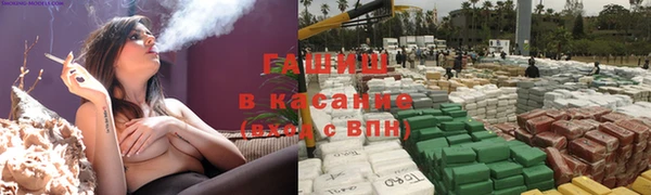 прущий лед Алексеевка