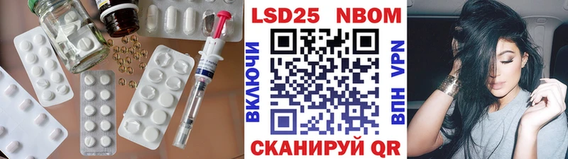 LSD-25 экстази кислота  блэк спрут маркетплейс  Кемь  купить наркотики цена 