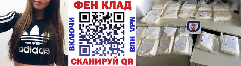 Первитин мет  Кемь 
